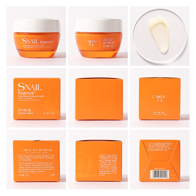 Facial Moisturizing Cream Lotion Skin Care Products - Image 5